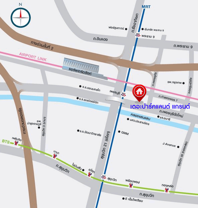 คอนโดมือสอง ถูกที่สุดในย่าน! โครงการ เดอะพาร์คแลนด์แกรนด์ อโศก – เพชรบุรี  คอนโดรูปแบบหน้ากว้าง 7.5 เมตร ในใจกลางเมือง โดดเด่นด้วยห้องมุมมองเปิดกว้าง ขนาดห้อง 65.14 ตร.ม. ฟังชั่นจัดเต็ม 2 ห้องนอน แถมเครื่องปรับอากาศ 3 เครื่องพร้อมอยู่ สิ่งอำนวยความสะดวกภายในโครงการครบครัน ใกล้MRTเพชรบุรี